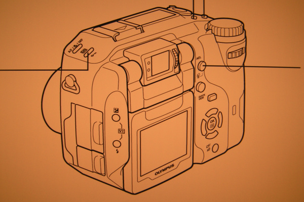 photo 538 (12 February 2004)